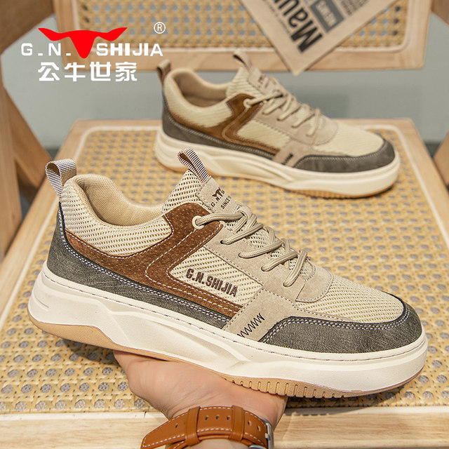 Bull Family Men's Shoes Breathable and Comfortable Low-top Sneakers Men's Versatile Sports and Casual Shoes Retro Style Lace-up Color Matching
