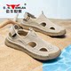 Bulls family official flagship store men's sandals hollow