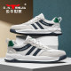 Bull family official flagship store men's Forrest Gump shoes