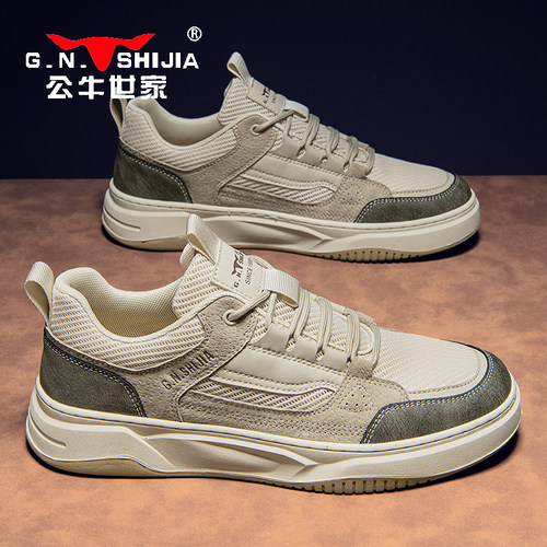 公牛世家男鞋复古百搭休闲运动真皮透气跑步板鞋潮新款鞋子 - 图1