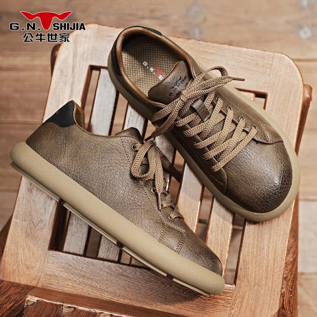 Bulls family official flagship store men's casual sneakers