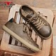 Bulls family official flagship store men's casual sneakers