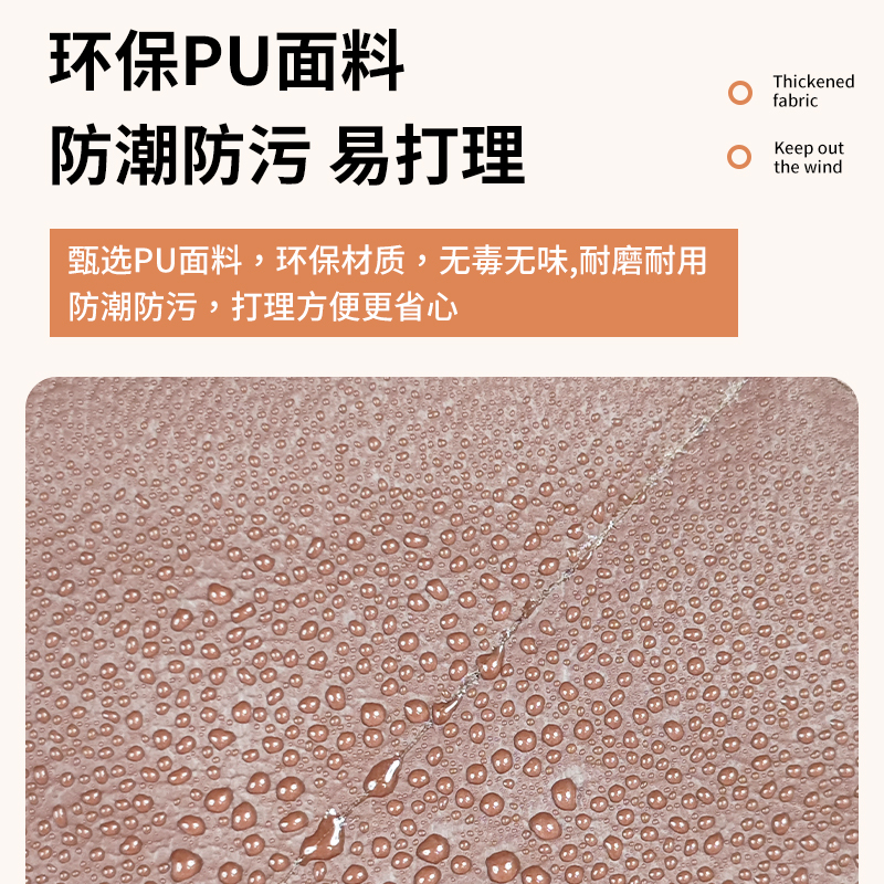 Windproof and warm partition curtain, soundproof and coldproof side door curtain