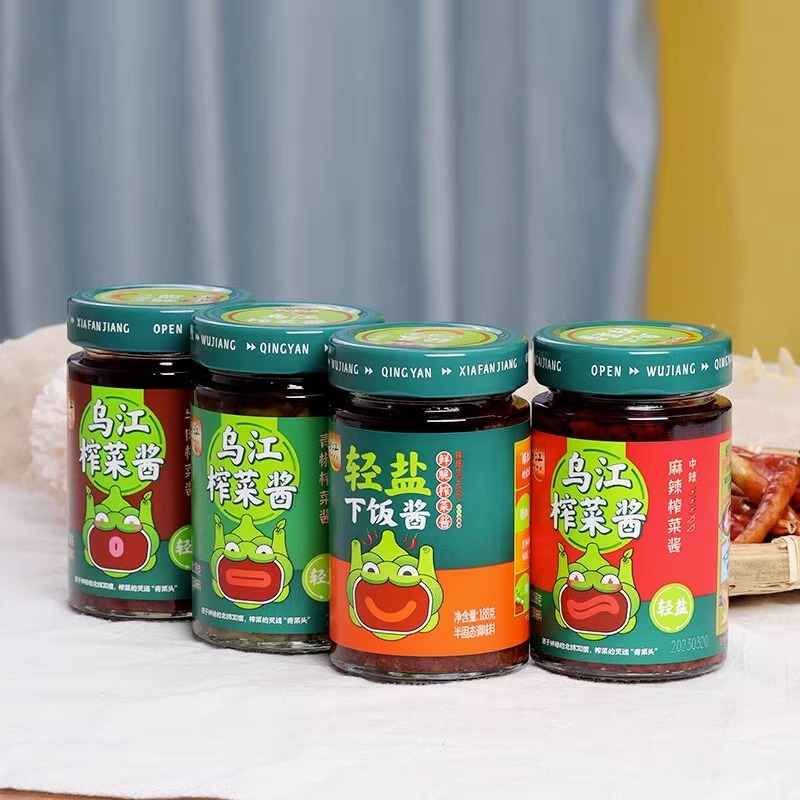 乌江榨菜酱188g瓶装涪陵牛肉榨菜麻辣鲜脆青椒酱下饭拌面佐餐即食-图3