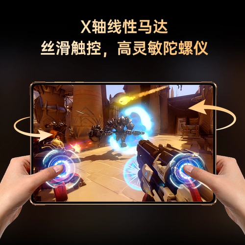 Lamborghini, планшетный ноутбук, 12 дюймов, делается под заказ, 5G, функция поддержки всех сетевых стандартов связи, защита глаз, полноэкранный дисплей, 2 в 1, официальный продукт