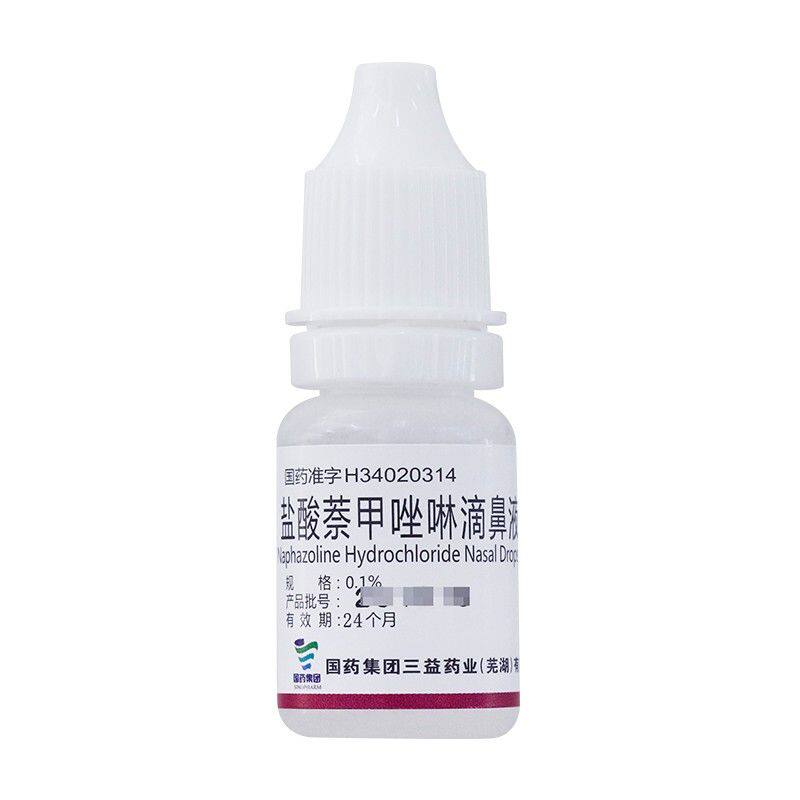  今医师大药房鼻