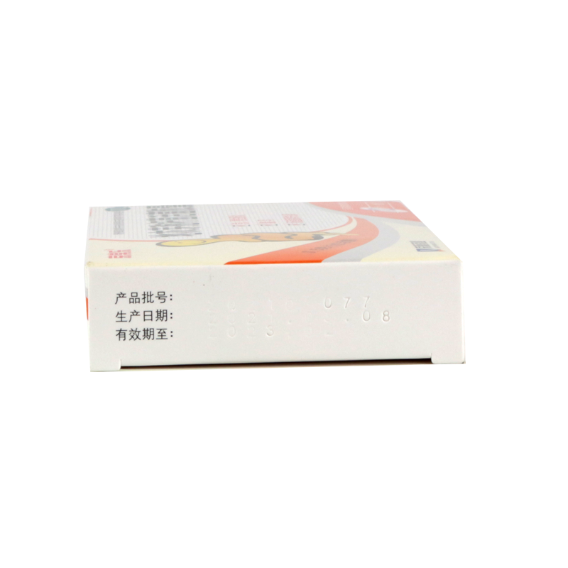 今医师大药房肠胃用药