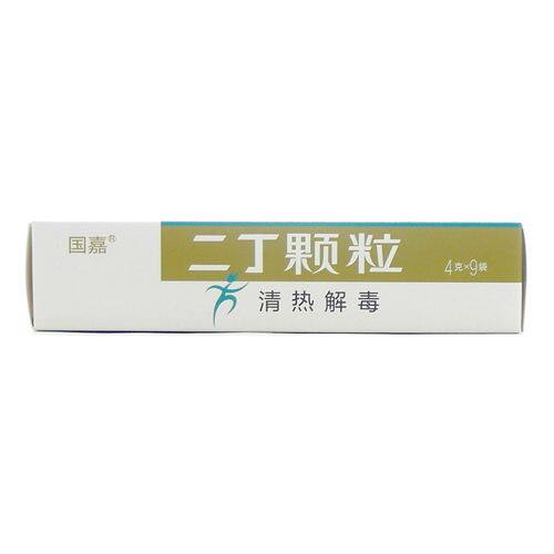  今医师大药房解热镇痛