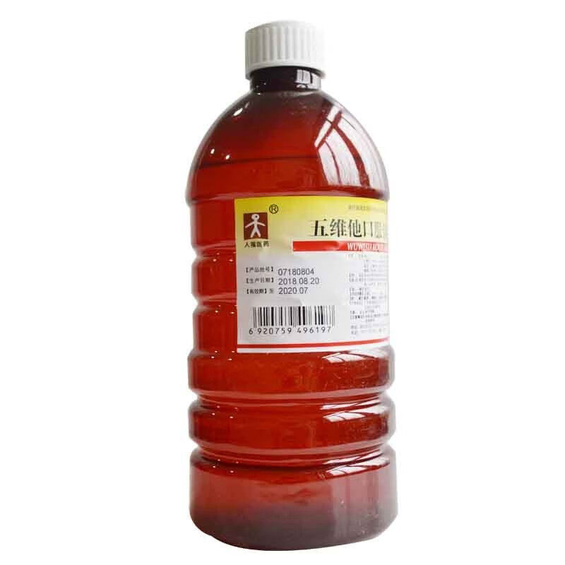  今医师大药房维矿物质