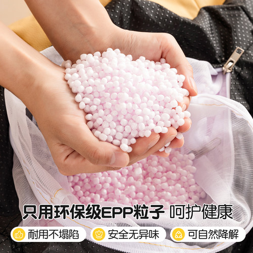 儿童懒人沙发可爱阅读卧室客厅小沙发男孩女孩EPP皮豆袋迷你单人 - 图0