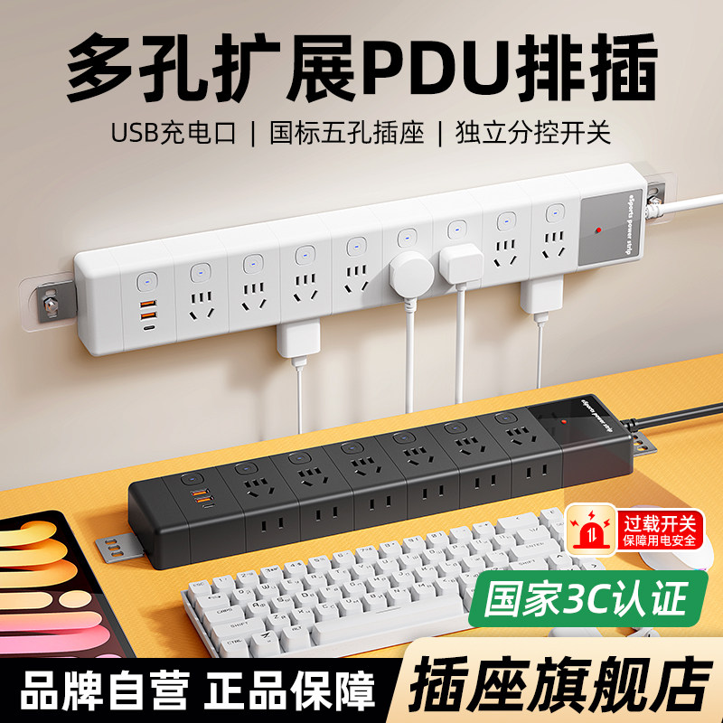 图5