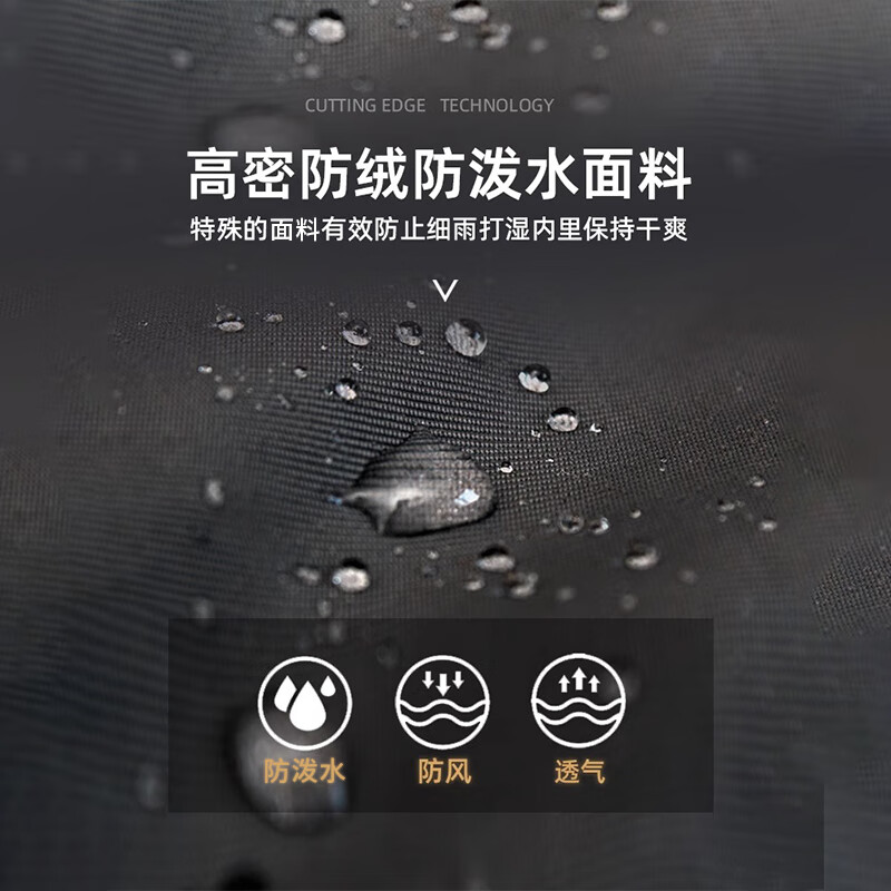 雅鹿羽绒服男连帽短款冬季新款时尚休闲防寒服男士抗寒保暖男装厚