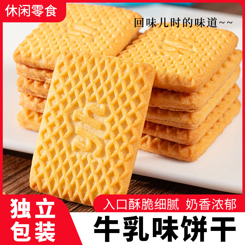 图 3