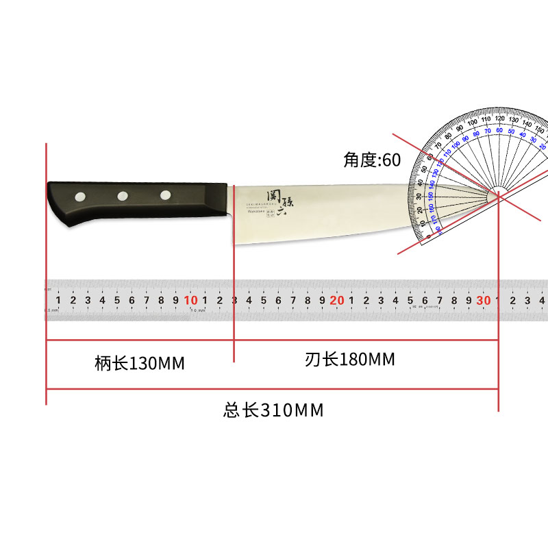 关孙六刀日本原装若竹系列家用菜刀日式牛刀锋利主厨刀-图2