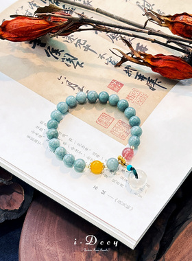 新中式蓝玉髓平安扣手串女国风