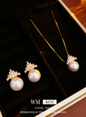 银针锆石珍珠三角耳饰项链