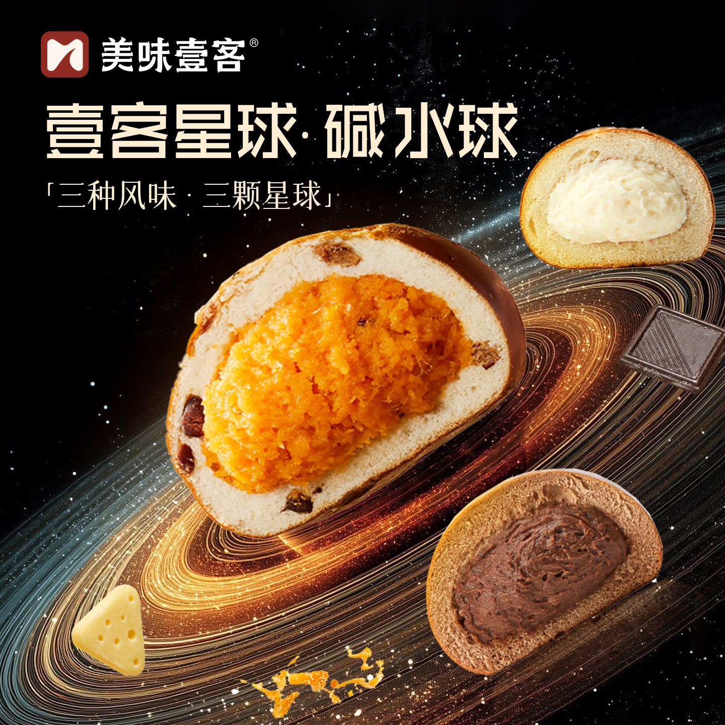 图 2
