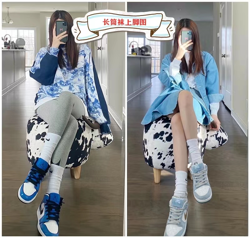  岁冀岛长筒袜