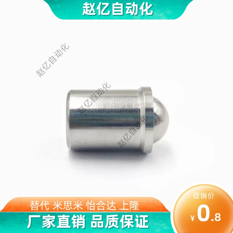 PFSSN3/4/5/6/8/10/12 压入式球头柱塞 - 图2