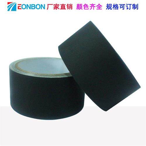 哑光布基胶带摄影器材舞台背景吸光不反光亚光黑色布基工业胶带,淘宝优惠券,粉丝福利购,淘宝优惠卷