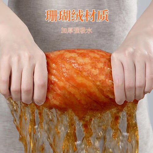 洗碗布不沾油厨房专用去油吸水不掉毛抹布柔软家用懒人清洁百洁布 - 图2