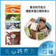Lucky Chocolate Milk Fragrance Sandwich Chocolate High-Looking Gummy Candy Snacks Gift Box (Cocoa Butter Substitute)
