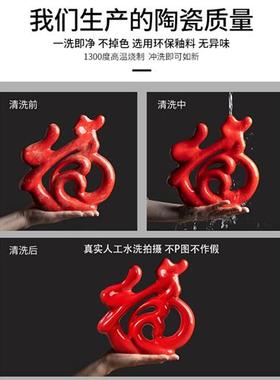 乔迁新居小摆件创意家居客厅电视酒柜玄关鞋柜轻奢高档工艺装饰品