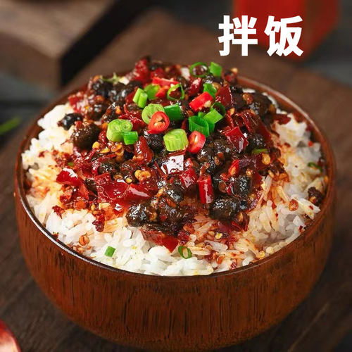 拌饭豆豉酱湖南特产正宗香辣拌面下饭菜农家风味豆豉野山椒辣椒酱 - 图1