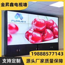 55 inch screen wall cabinet splicing screen TV wall cabinet display floor cabinet monitoring TV wall screen bracket