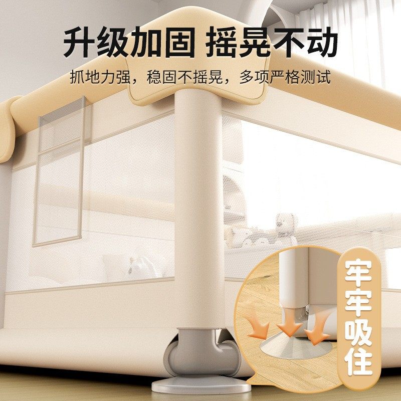 拉车套罩围栏婴儿防护栏宝宝客厅地上学步儿童室内家加厚游戏爬行,淘宝优惠券,粉丝福利购,淘宝优惠卷