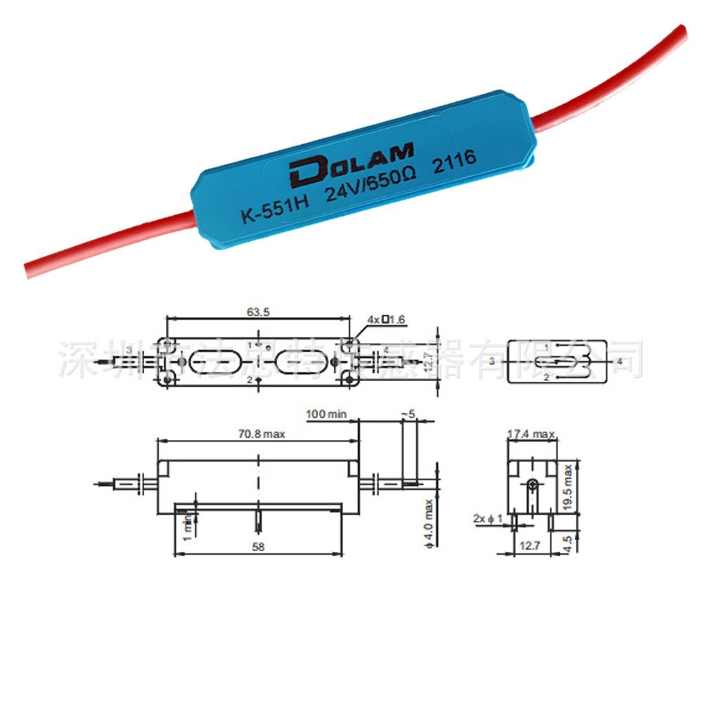 高压继电器 K-551H 5kV 50W 2A 欧州原装进口高压干簧管继电器 - 图3