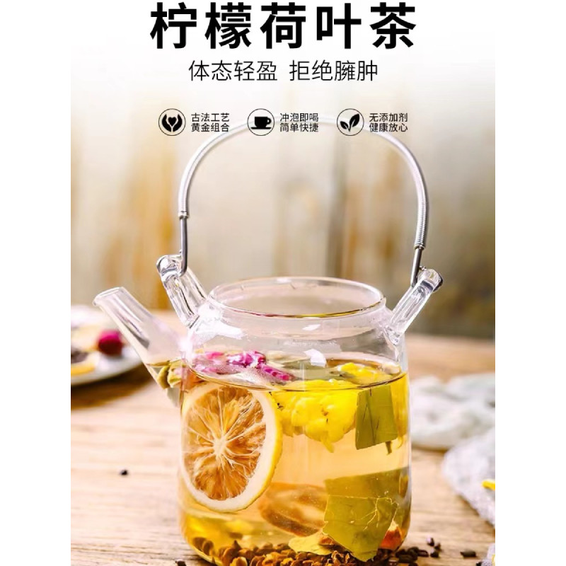  初遇雪代用/花草茶