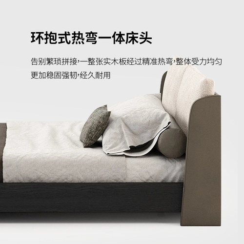 乔登/意式极简布艺床主卧奶油中古风实木床1.8米现代轻奢高级感床 - 图1