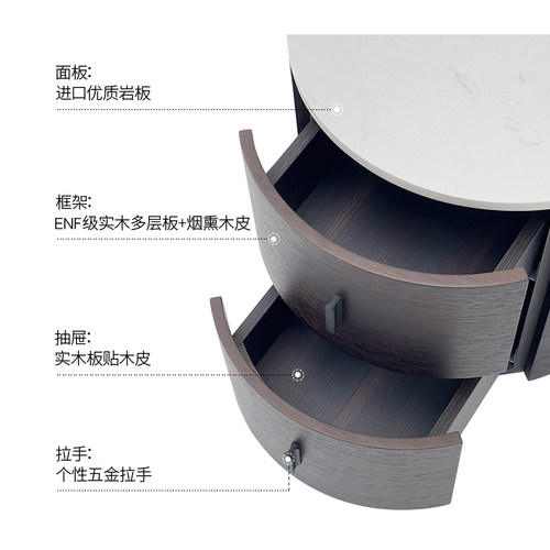 乔登/意式极简ONDA床头柜主卧室圆形储物柜简约现代中古风实木柜 - 图2