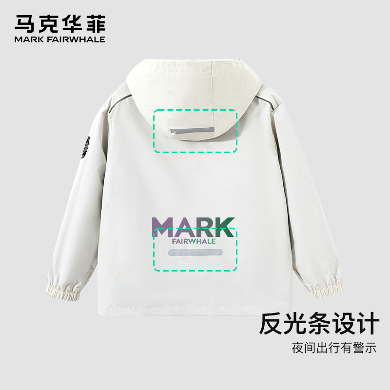 马克华菲2024秋冬季中大儿童学生羽绒内胆冲锋衣三合一户外保暖jz