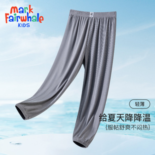 马克华菲男童女童防蚊裤儿童夏季款