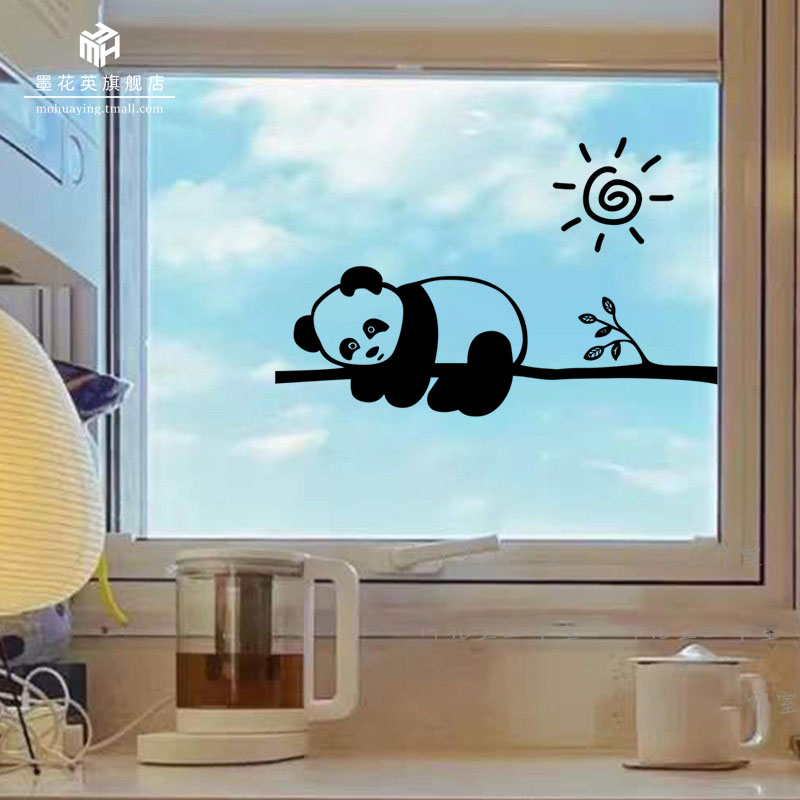 家用客厅阳台推拉门贴纸厨房玻璃门防撞装饰卡通熊猫图案防水贴画