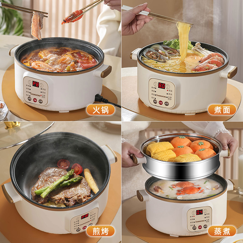  长虹本优电饭煲