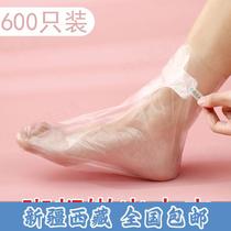 Xinjiang disposable foot film set foot film cover plastic sock sleeve transparent foot cover with shoe cover test shoe cover thickened
