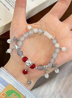 热卖国风惊封牧四城手链diy衍生同款小众高级感手链学生礼物