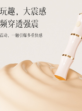 司沃康耳竹子项链竹己玩具醉青风旗舰店充竹节丝沃康吊坠珠子竹已