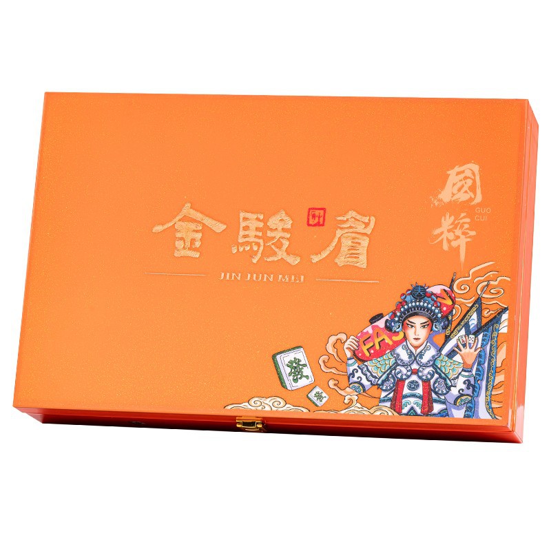 过年送礼金骏眉茶叶红茶新茶自饮送亲戚领导恭喜发财国潮风礼盒装