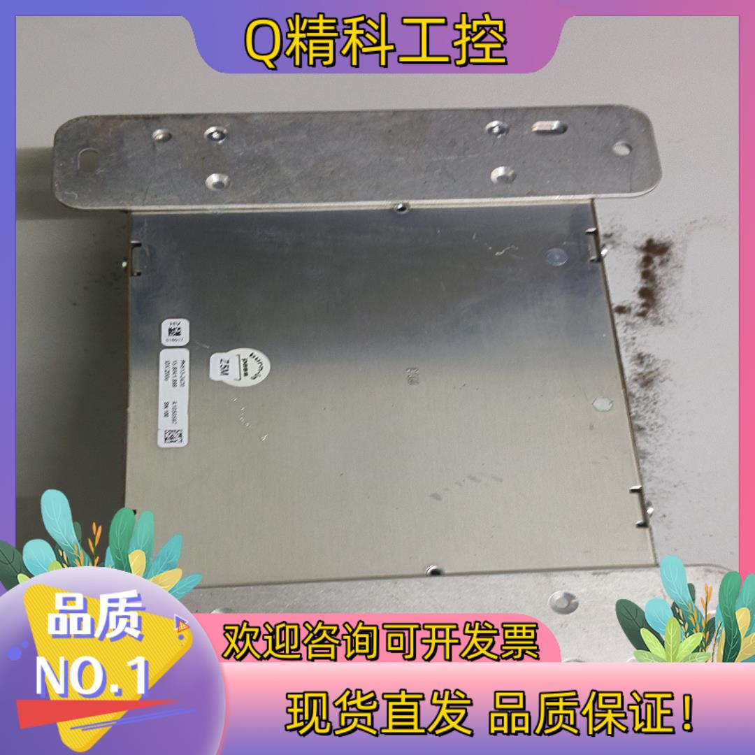 现货MGV电源PH513-2420 - 图2