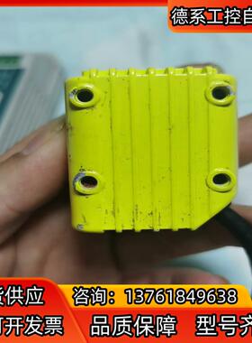 条码扫描枪比邻FS36-1103HA读码器成色如图功能完