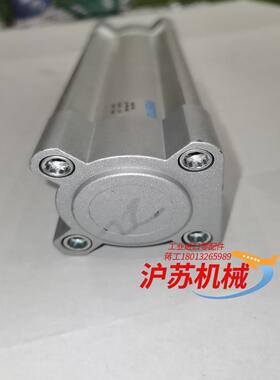 气缸 DSBC-40-125-PPVA-N3   13