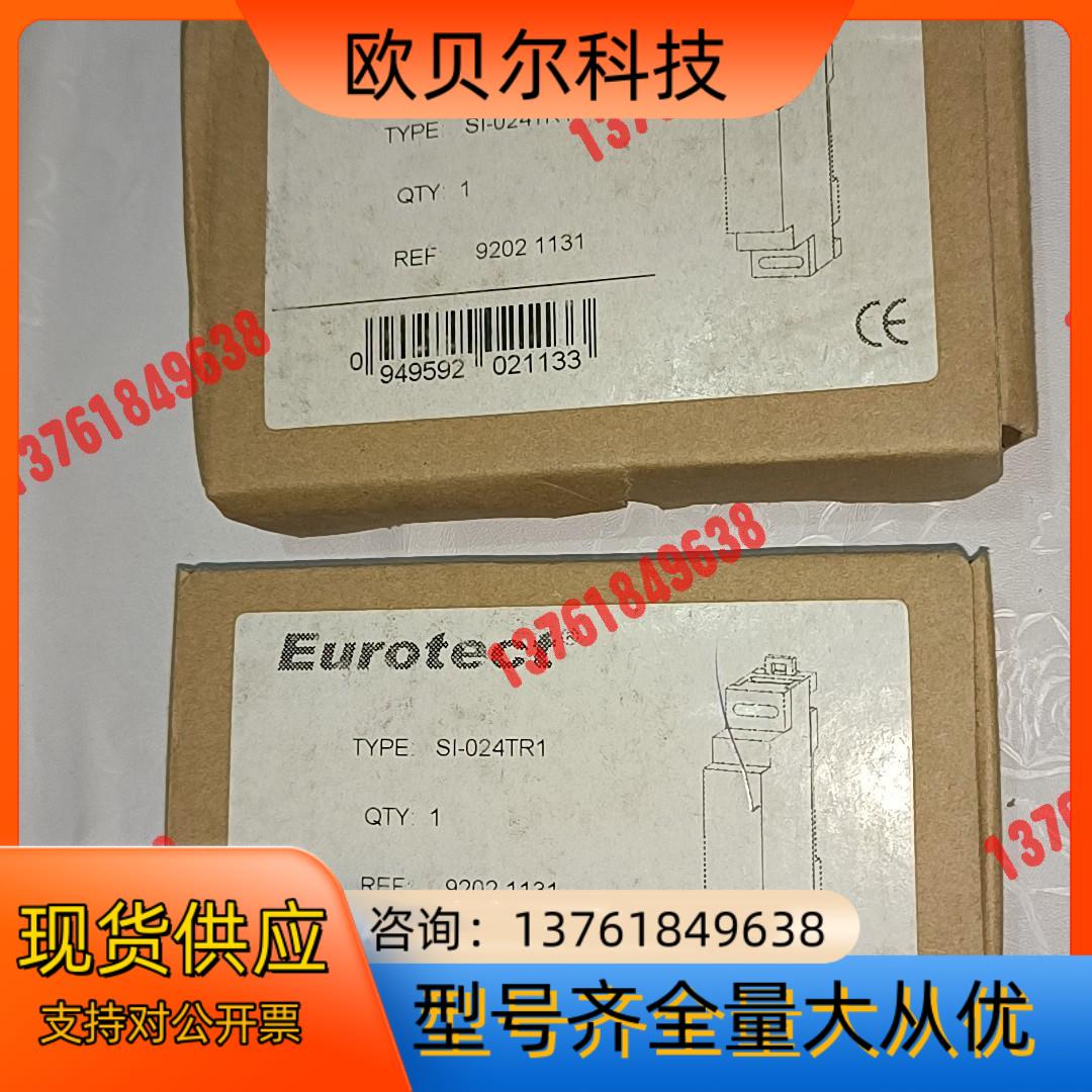 Eurotect 欧申浪涌保护器 PM15－24 4只， - 图1