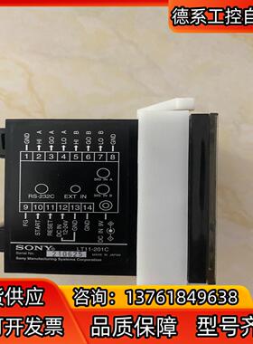 sony LT11-201C