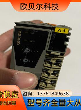 倍加莱plc x20bc0043 x20ps9400