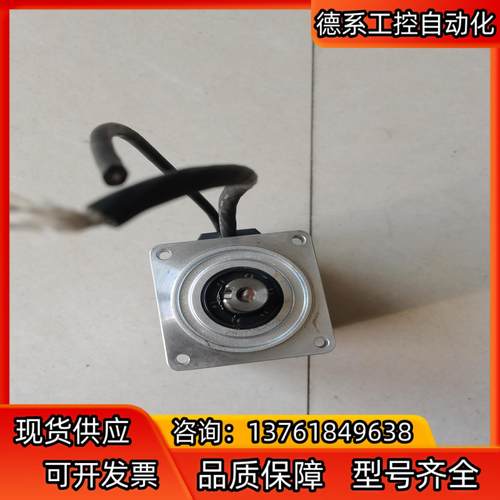 A6伺服电机 MHMF042L1U2M  插头剪 - 图2