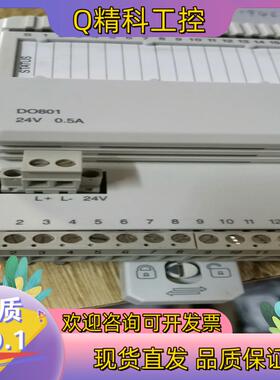 现货ABB模块S8001/0, 3BSE020508R1 ,原封